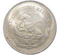Монета 1/4 унции 1992 года Мексика (Артикул M2-46707)