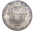 1 доллар 1990 года США «Шагающая Свобода» (Артикул M2-46710)