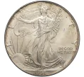 Монета 1 доллар 1994 года США «Шагающая Свобода» (Артикул M2-46711)