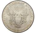 1 доллар 1994 года США «Шагающая Свобода» (Артикул M2-46711)