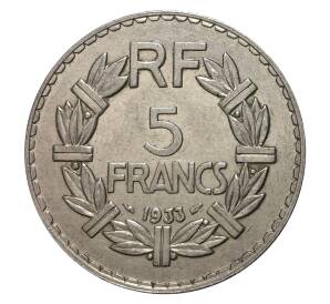 5 франков 1933 года — Фото №1
