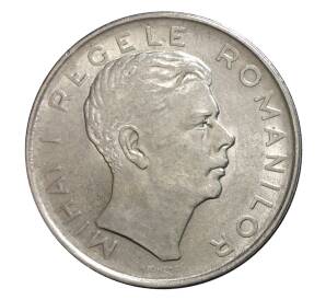 100 лей 1943 года — Фото №2