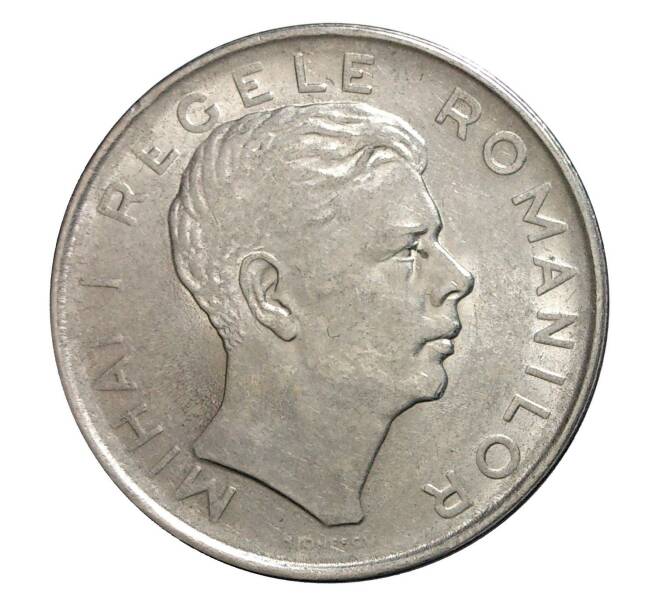 Монета 100 лей 1943 года (Артикул: M2-0700) — Фото №2