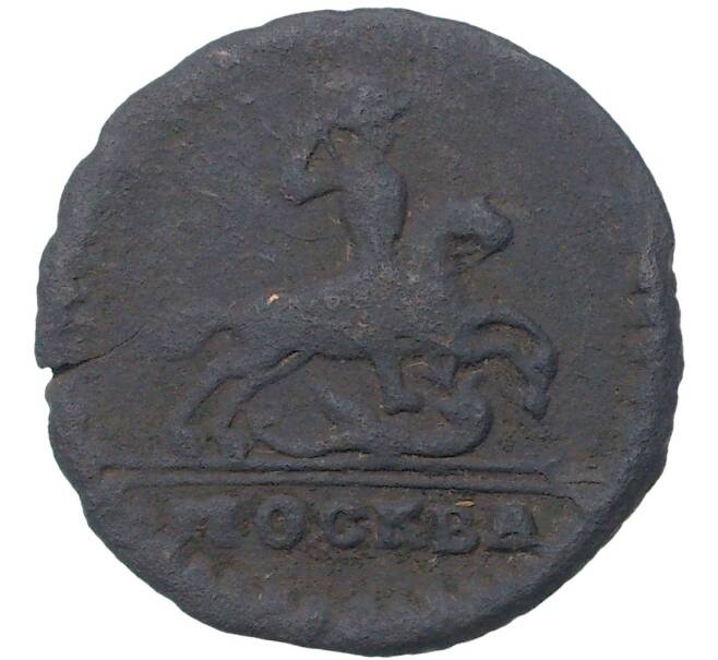 Монета 1 копейка 1728 года (Артикул M1-37645)