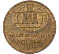 Жетон 1960 года Великобритания «Потребительский сберегательный банк»