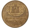 Жетон 1960 года Великобритания «Потребительский сберегательный банк» (Артикул K1-1594)
