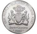 Монета 5 долларов 1980 года Гайана (Артикул M2-46751)