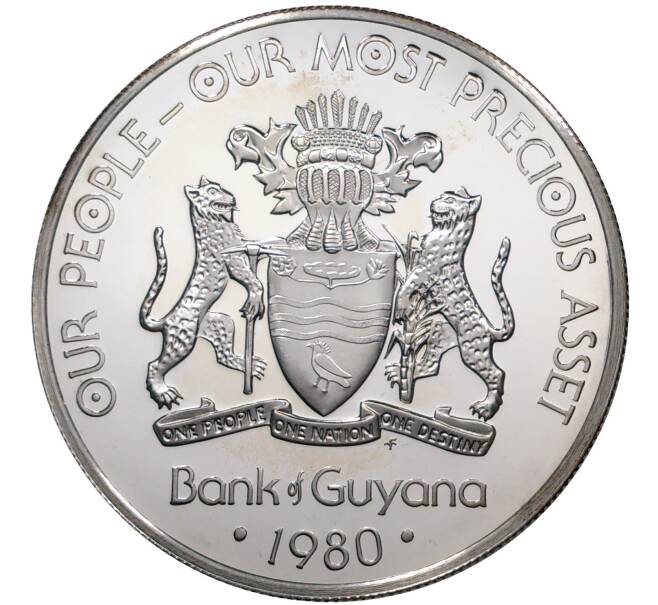Монета 5 долларов 1980 года Гайана (Артикул M2-46751)