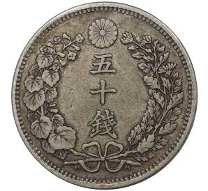 50 сен 1898 года Япония