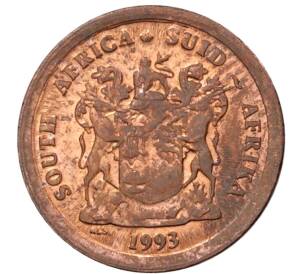 1 цент 1993 года ЮАР