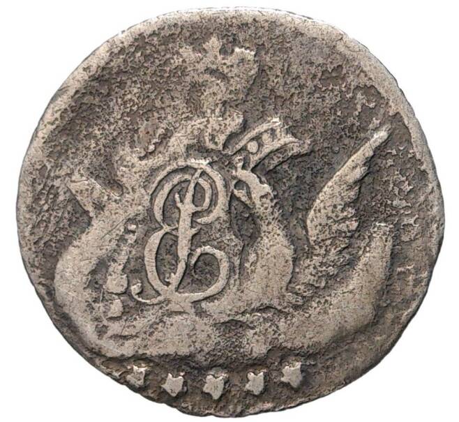 Монета 5 копеек 1758 года СПБ (Артикул M1-33721)
