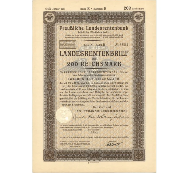 Акция (облигация) 200 рейхсмарок 1937 года Германия (Артикул B2-6418)