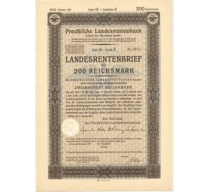 Акция (облигация) 200 рейхсмарок 1937 года Германия