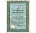 Акция (облигация) 1000 рейхсмарок 1930 года Германия (Артикул B2-6431)