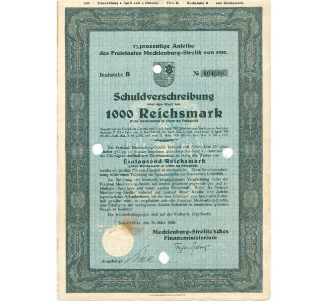 Акция (облигация) 1000 рейхсмарок 1930 года Германия (Артикул B2-6431)