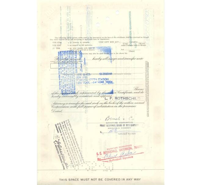 Облигация (сертификат на 100 акций) 1979 года США (Артикул B2-6448)