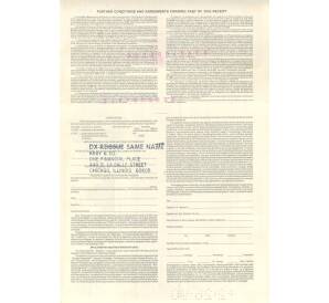 Облигация (сертификат на 500 акций) 1990 года США