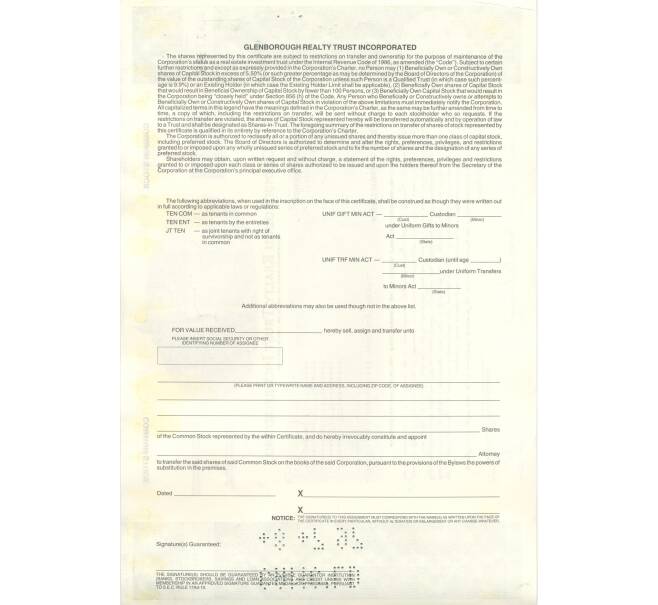 Облигация (сертификат на 11.653 акции) 1996 года США (Артикул B2-6468)