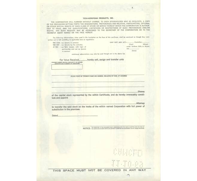 Облигация (сертификат на 10 акций) 1969 года США (Артикул B2-6472)