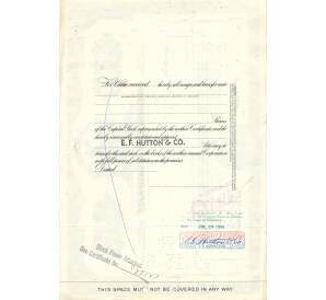 Облигация (сертификат на 1 акцию) 1959 года США