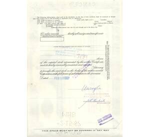 Облигация (сертификат на 1 акцию) 1967 года США