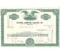 Облигация (сертификат на 100 акций) 1972 года США (Артикул B2-6488)