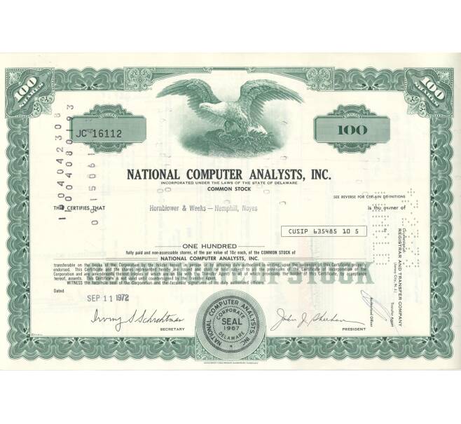 Облигация (сертификат на 100 акций) 1972 года США (Артикул B2-6488)