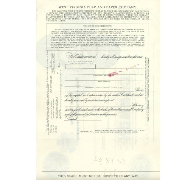 Облигация (сертификат на 100 акций) 1968 года США (Артикул B2-6490)