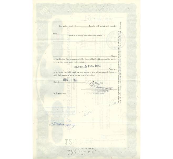 Облигация (сертификат на 100 акций) 1961 года США (Артикул B2-6495)