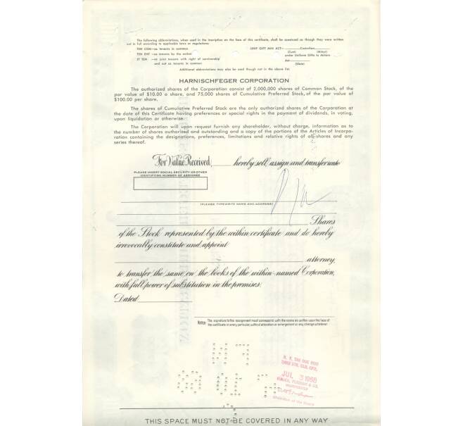 Облигация (сертификат на 100 акций) 1967 года США (Артикул B2-6497)