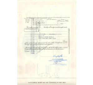 Облигация (сертификат на 100 акций) 1975 года США