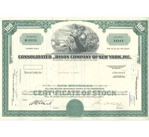 Облигация (сертификат на 100 акций) 1971 года США