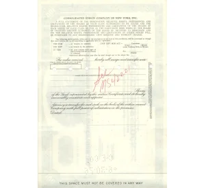 Облигация (сертификат на 100 акций) 1971 года США