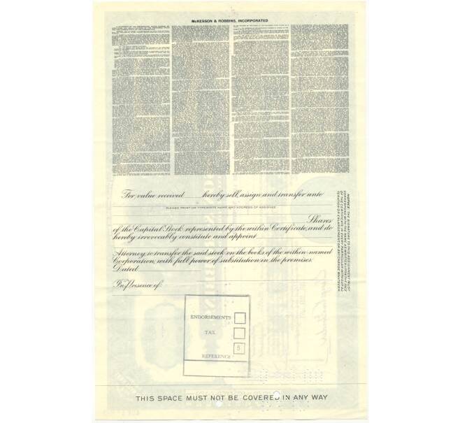 Облигация (сертификат на 4 акции) 1951 года США (Артикул B2-6508)