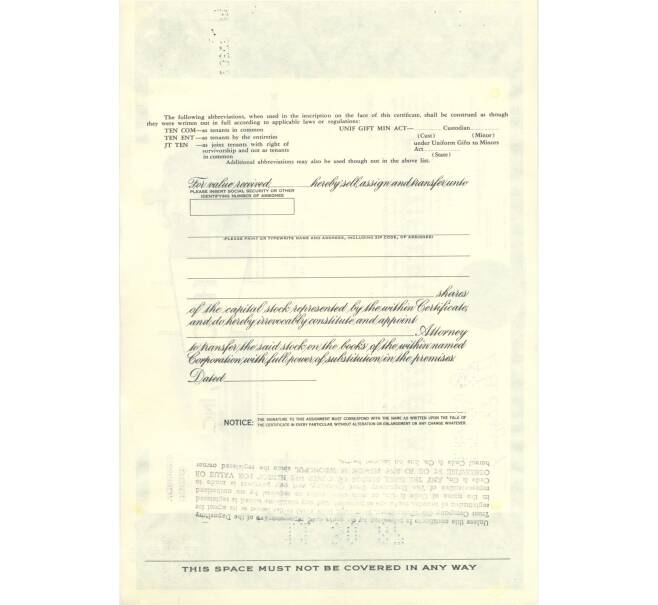 Банкнота Облигация (сертификат на 2200 акций) 1987 года США (Артикул B2-6516)