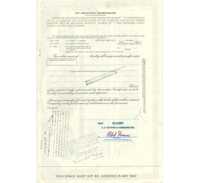 Облигация (сертификат на 100 акций) 1979 года США (Артикул B2-6518)