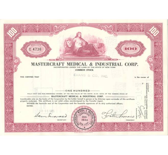 Банкнота Облигация (сертификат на 100 акций) 1991 года США (Артикул B2-6519)