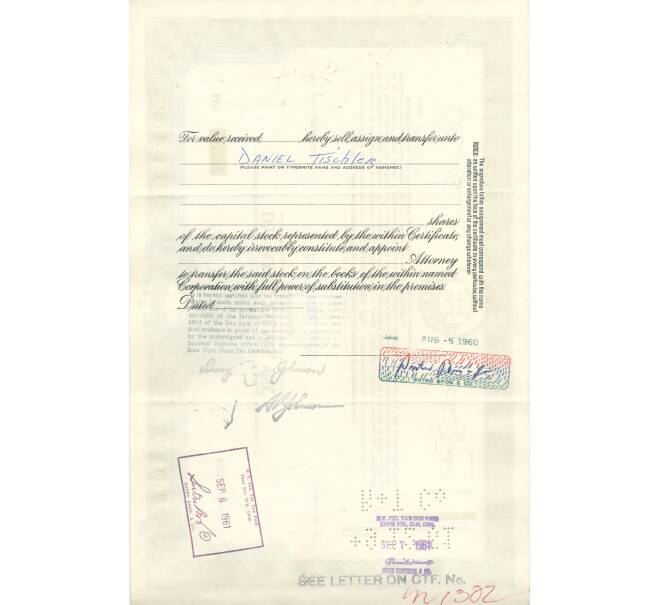 Банкнота Облигация (сертификат на 100 акций) 1960 года США (Артикул B2-6520)
