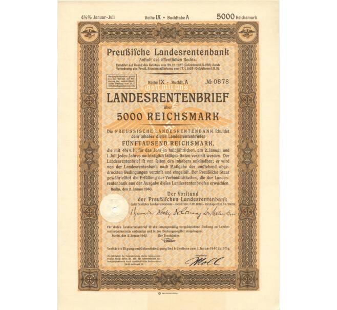 Акция (облигация) 5000 рейхсмарок 1940 года Германия (Артикул B2-6523)