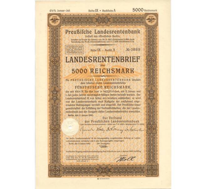 Акция (облигация) 5000 рейхсмарок 1940 года Германия (Артикул B2-6524)
