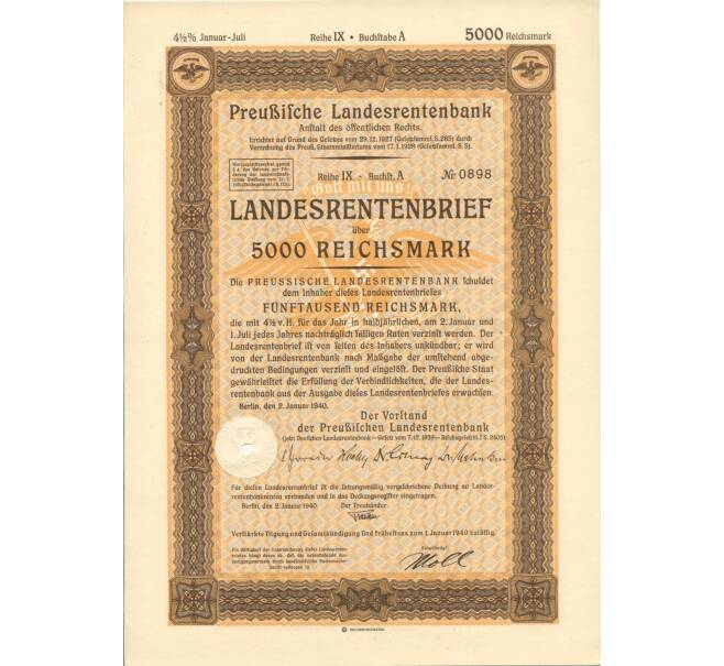 Акция (облигация) 5000 рейхсмарок 1940 года Германия (Артикул B2-6525)