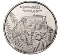Монета 10 гривен 2019 года Украина «КрАЗ-6322 Солдат» (Артикул M2-47041)