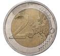 2 евро 2016 года F Германия «Федеральные земли Германии — Саксония (Цвингер)» (Артикул M2-47017)