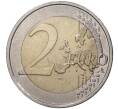 2 евро 2016 года D Германия «Федеральные земли Германии — Саксония (Цвингер)» (Артикул M2-47021)