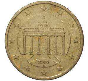 50 евроцентов 2002 года G Германия