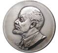 Настольная медаль Восточная Германия (ГДР) «Владимир Ильич Ленин»