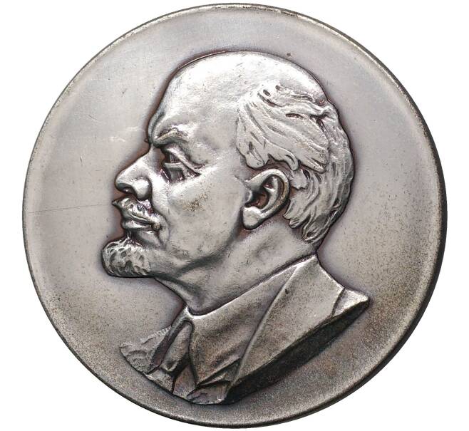 Настольная медаль Восточная Германия (ГДР) «Владимир Ильич Ленин»