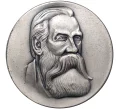 Настольная медаль Восточная Германия (ГДР) «Фридрих Энгельс» (Артикул K1-1687)