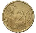 Монета 20 евроцентов 1999 года Испания (Артикул M2-47047)