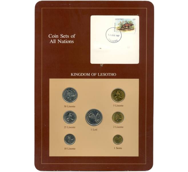 Набор монет 1979-1983 года Лесото (Артикул M3-0973)